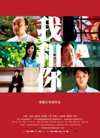 原神涩涩
